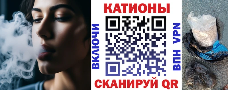 Купить наркотики цена Люберцы Амфетамин A PVP