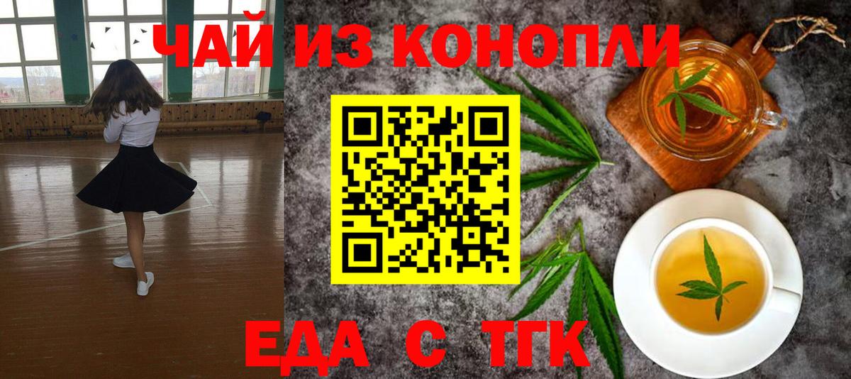 Люберцы  Марихуана  Вход с VPN  Гашик  COCAIN  Конопля  Меф 