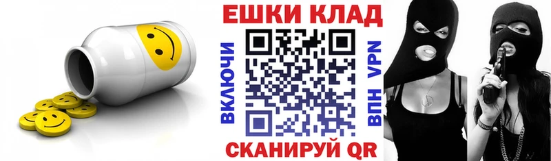 магазин продажи наркотиков  Люберцы  Ecstasy XTC 
