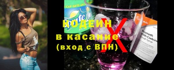 jwh Михайловка
