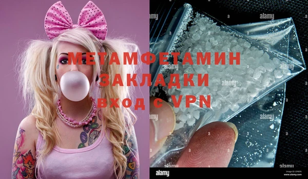СК Михайловск