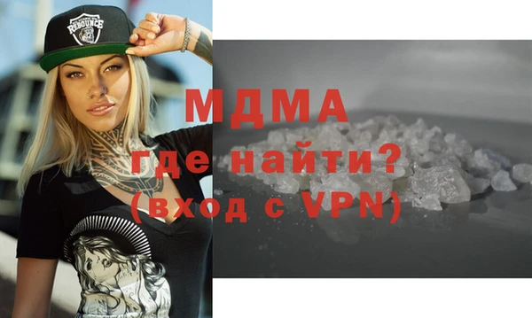 СК Михайловск