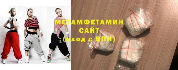 синтетический гашиш Беслан