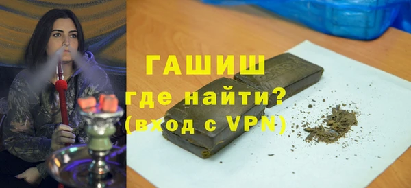 мдпв Михайлов