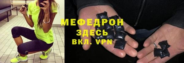 jwh Михайловка