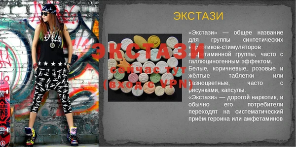 jwh Михайловка