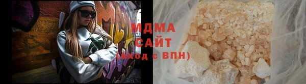jwh Михайловка