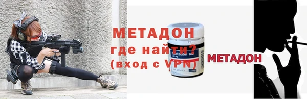 СК Михайловск