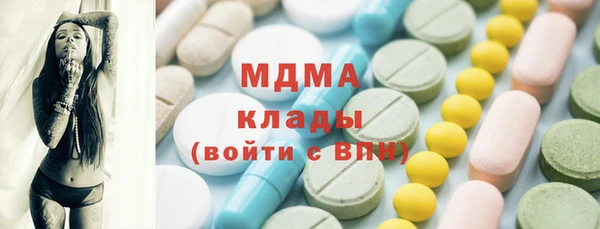 jwh Михайловка