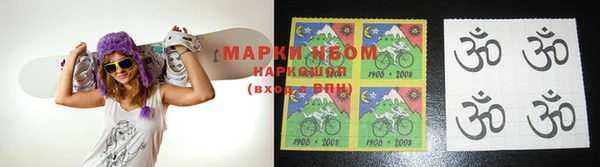 мдпв Михайлов