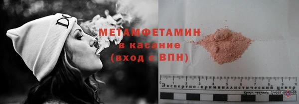 мдпв Михайлов