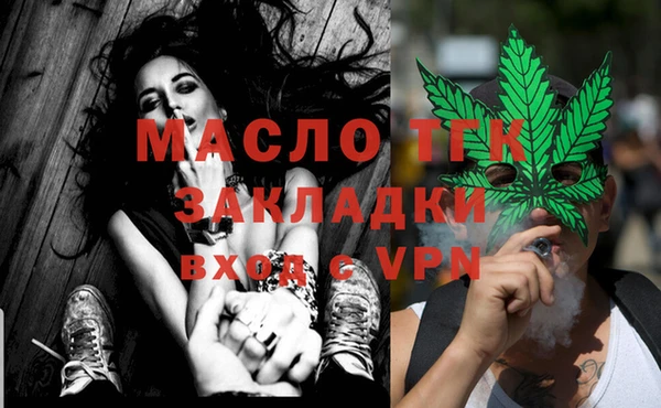 jwh Михайловка