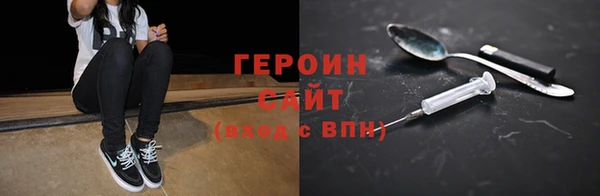 jwh Михайловка
