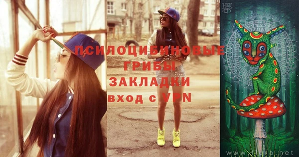 jwh Михайловка