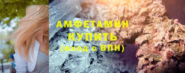 jwh Михайловка