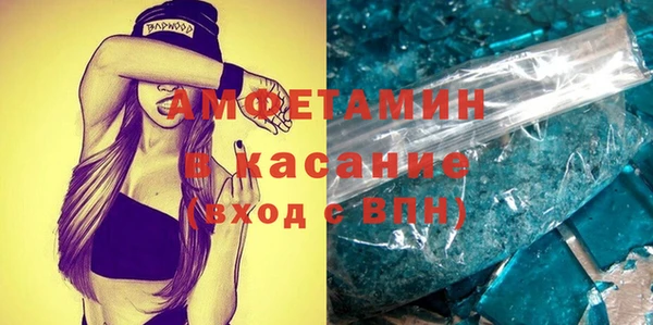СК Михайловск