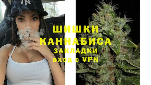 СК Михайловск