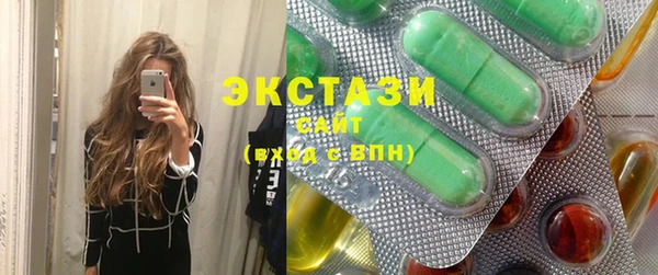 мдпв Михайлов
