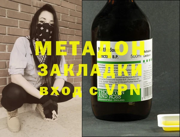 СК Михайловск