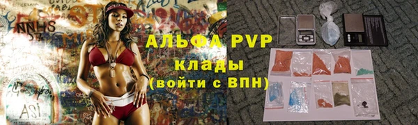 jwh Михайловка