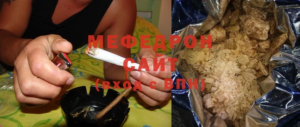 СК Михайловск
