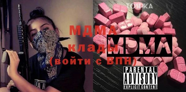 СК Михайловск