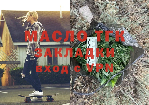 мдпв Михайлов