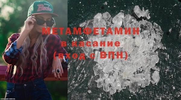 jwh Михайловка