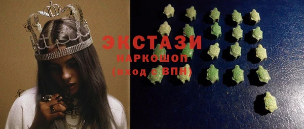 мдпв Михайлов