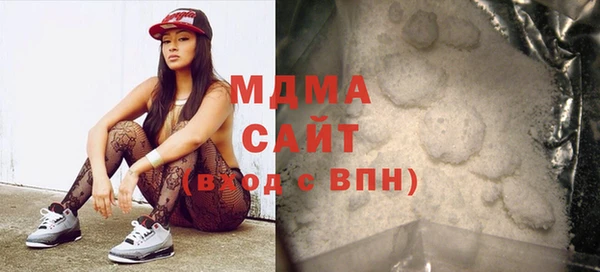 мдпв Михайлов