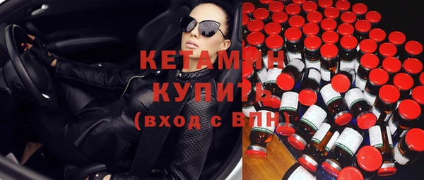СК Михайловск