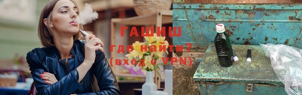 мдпв Михайлов
