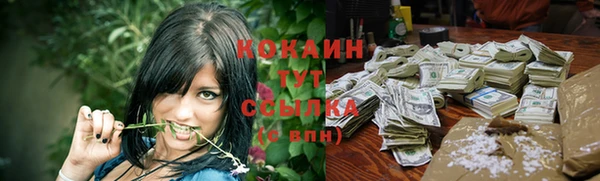 jwh Михайловка