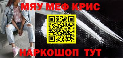 кокс Изобильный