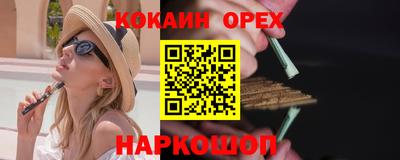 стаф Ирбит
