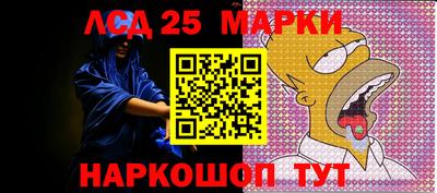 кокс Ипатово