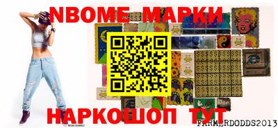 кокс Изобильный