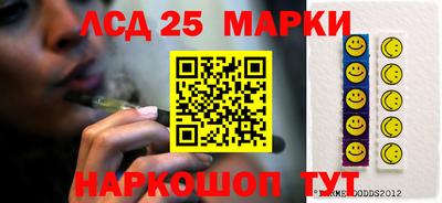 кокс Ипатово
