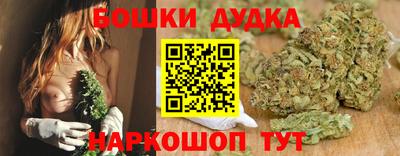 гашишное масло Кулебаки