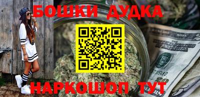 кокс Ипатово