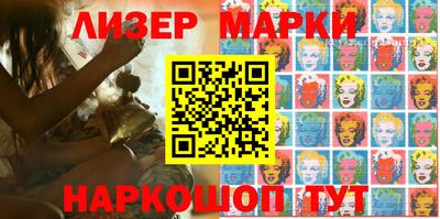 кокс Изобильный