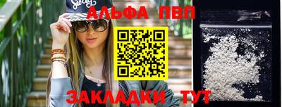 кокс Ипатово