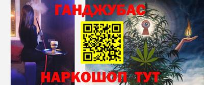 кокс Изобильный