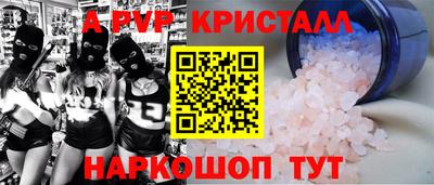 кокс Изобильный