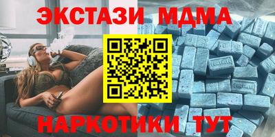 кокс Ипатово
