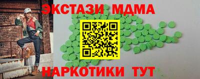 кокс Изобильный