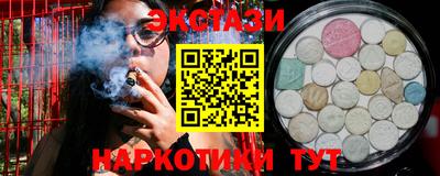 кокс Ипатово