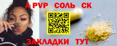 кокс Изобильный