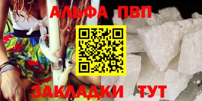кокс Изобильный