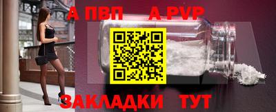 кокс Изобильный